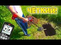 Видео - Minelab Vanquish 540 vs Minelab Equinox 600. Тестируем на глубину!