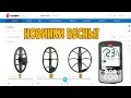 Видео - Где купить металлоискатель? Новые катушки для Minelab Equinox 600/800 и другое