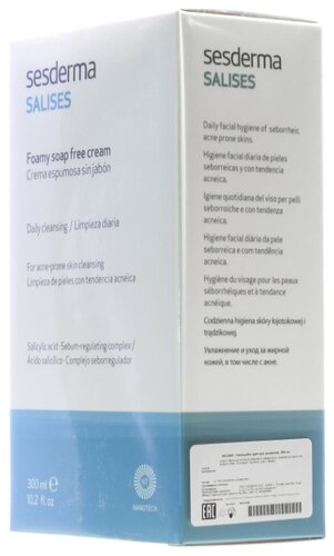 SesDerma Пенящийся крем для умывания Salises - фото 5