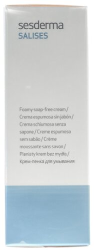 SesDerma Пенящийся крем для умывания Salises - фото 2