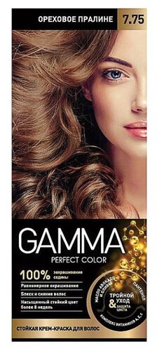 GAMMA Perfect Color краска для волос - фото 5