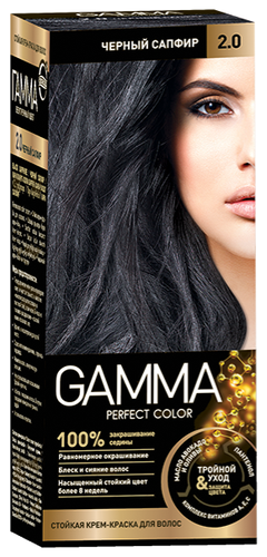 GAMMA Perfect Color краска для волос - фото 1