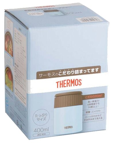 Термос для еды Thermos JBQ-400 - фото 5
