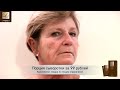 Видео - c vit eye contour крем-контур вокруг глаз sesderma