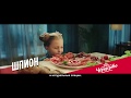 Видео - «Черкизово» представляет «Мясной блокбастер» - Сальчичон!