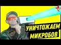 Видео - Облучатель ультрафиолетовый кварцевый "ОУФК-01" СОЛНЫШКО