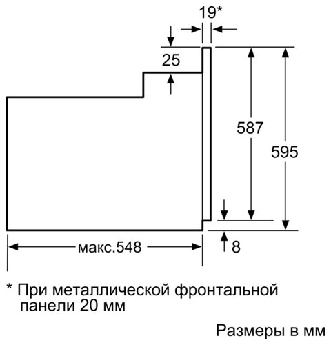Электрический духовой шкаф Siemens HB537JER0R - фото 4