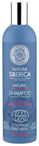 Natura Siberica шампунь Anti-stress для всех типов волос - фото 1