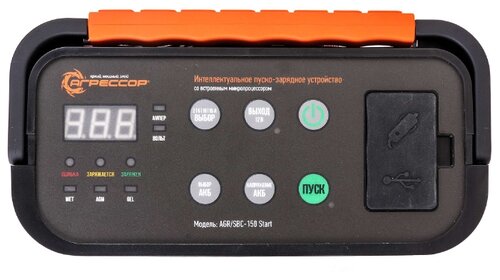 Пуско-зарядное устройство Агрессор AGR/SBC-150 Start - фото 5