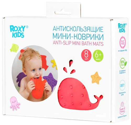 Набор ковриков для ванны Roxy kids RBM-010-8 - фото 3