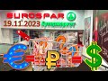 Видео - Prix ​​​​de la viande et du poisson dans le supermarché Eurospar Russie 19 novembre 2023 !