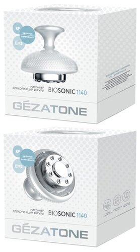 Gezatone Антицеллюлитный массажер для тела Bio Sonic 1140 - фото 5