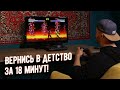 Видео - 8BIT и 16BIT-КИ ВОЗВРАЩАЮТСЯ! 🔥Обзор игровых ретроконсолей GENESIS (CLASSIC, WIRELESS, ULTRA HD)