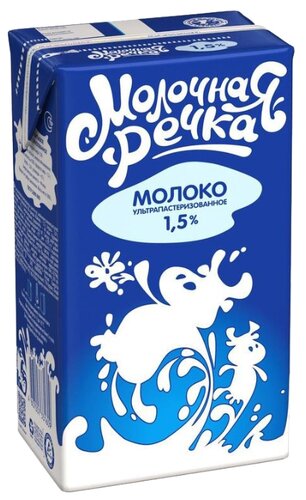 Молоко Молочная речка ультрапастеризованное 1.5%, 973 мл - фото 1