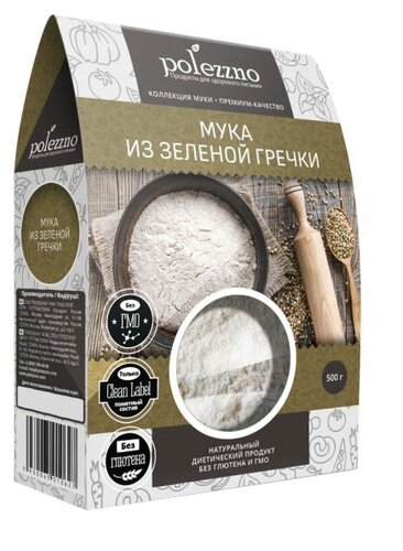 Мука POLEZZNO из зеленой гречки, 0.5 кг - фото 1