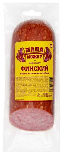 Папа Может Колбаса Сервелат Финский варено-копченая - фото 1