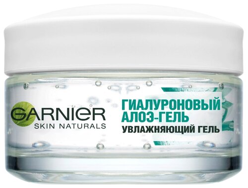 GARNIER Гиалуроновый Алоэ-гель увлажняющий для лица - фото 2