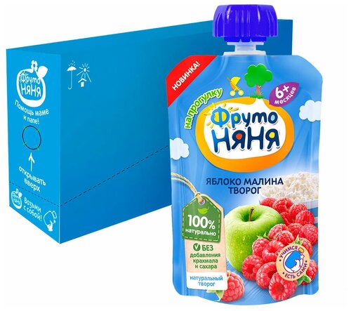 Пюре ФрутоНяня из яблок и малины с творогом, с 6 месяцев - фото 1
