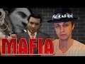 Видео - MAFIA 1 - ШЕДЕВР ИЛИ НЕТ?!