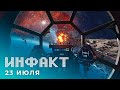 Видео - Отзывы о Star Wars: Squadrons, показ Mafia: Definitive Edition, релиз Carrion, секреты Rune II...