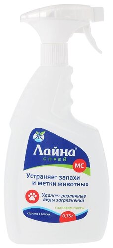 Спрей Лайна МС для устранения запахов и меток домашних животных, с ароматом пихты 750 мл - фото 1