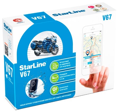 StarLine V67 Moto - фото 1
