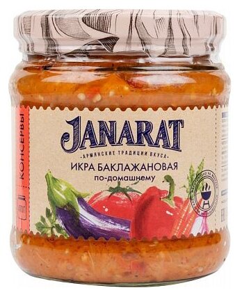 Икра баклажанная по-домашнему Janarat стеклянная банка 470 г - фото 1