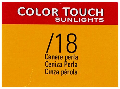 Wella Professionals Color Touch Sunlights крем-краска для волос, 60 мл - фото 4