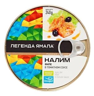 Легенда Ямала Налим филе в томатном соусе, 240 г - фото 1