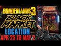 Видео - Black Market Vending Machine Location!! (April 25, 2024) + GOD ROLL SAVE! - Borderlands 3