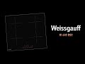 Видео - Weissgauff HI 640 BSC