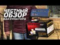 Видео - ВСЯ ПРАВДА ПРО ВАКУУМНЫЙ УПАКОВЩИК REDMOND RVS-MO 21