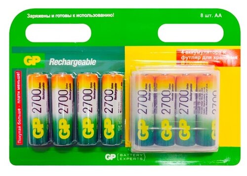 Аккумулятор Ni-Mh 2650 мА·ч GP Rechargeable 2700 Series AA + футляр - фото 1