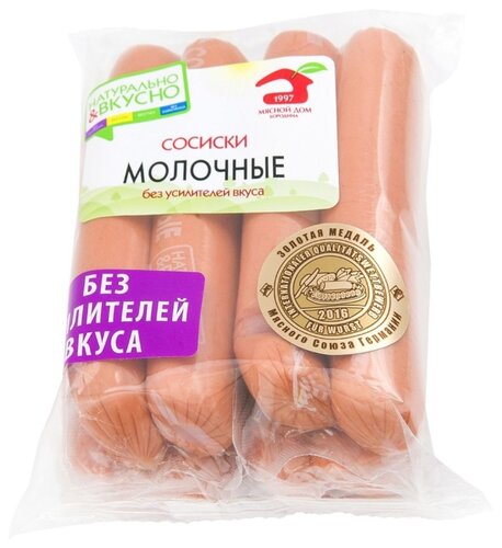 Мясной дом Бородина Сосиски Молочные - фото 1