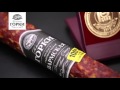 Видео - Колбаса «Пармская» Ближние Горки стала «Лучшим Продуктом 2016»!