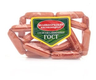 Великолукский Мясокомбинат Сосиски Сливочные ГОСТ - фото 3