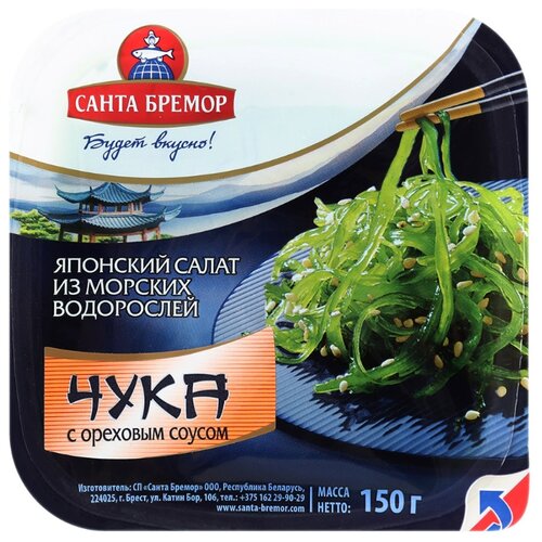 Санта Бремор Салат Чука из морских водорослей с ореховым соусом - фото 2