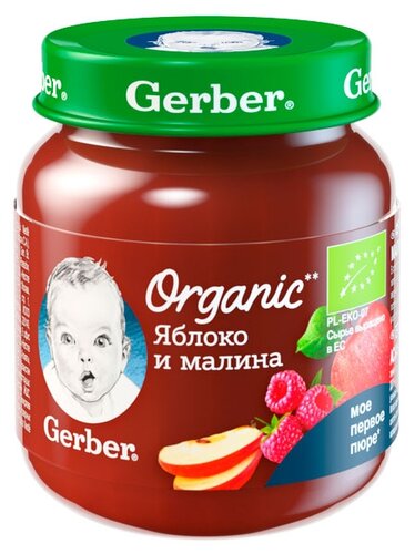 Пюре Gerber Organic Яблоко и малина, с 5 месяцев - фото 1