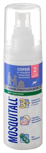 Спрей Mosquitall Нежная защита для детей - фото 1