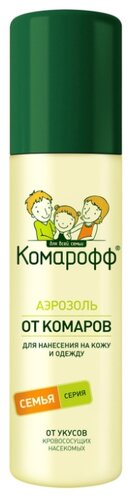 Аэрозоль Комарофф от комаров Семья - фото 1