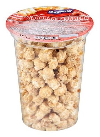 Попкорн Blockbuster Двойная карамель с орехами готовый, 100 г - фото 1
