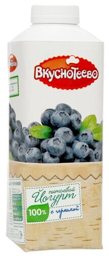 Питьевой йогурт Вкуснотеево черника 1.5%, 750 г - фото 1