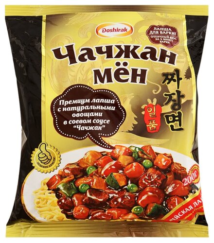 Doshirak Лапша Чачжан Мён корейская с оригинальным соусом Чачжан 200 г - фото 1