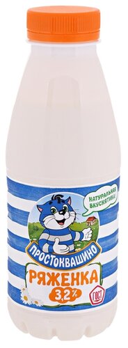 Простоквашино Ряженка 3.2 % - фото 3
