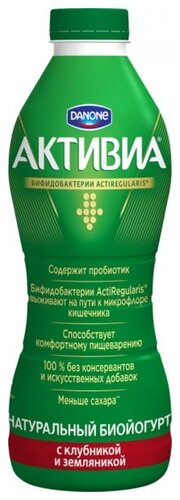 Питьевой йогурт Активиа клубника-земляника 2%, 870 г - фото 2
