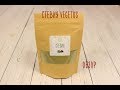 Видео - Стевия &quot;Vegetus&quot;. Обзор raw продукта.