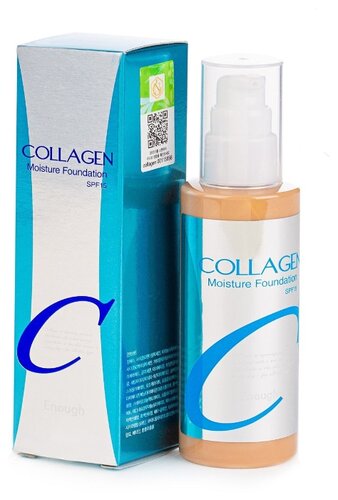 Enough Тональный крем Collagen Moisture Foundation SPF 15, 100 мл - фото 3