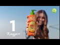 Видео - Fructis SOS Repair 10 в 1 крем за коса без изплакване