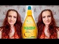 Видео - 🔆 Масло-эликсир для волос 👩‍🦰 GARNIER FRUCTIS Преображение! / Несмываемый уход за волосами👍!