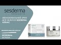 Видео - Зволожувальний крем для обличчя Sesderma Azelac